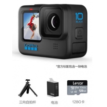 GOPRO HERO10 Black 运动相机+128G内存卡